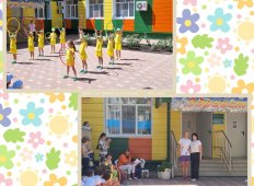 Фестиваль &quot;Энергия движения&quot;